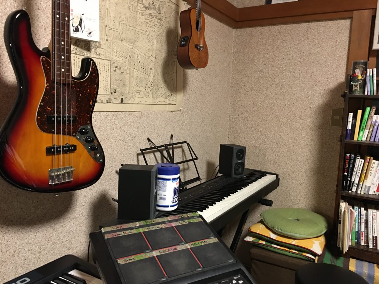ドラマーによるドラマーのための鍵盤・コード進行レッスン